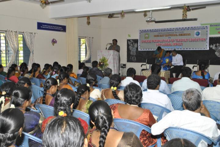 auditorium